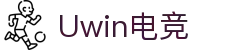 Uwin电竞 - 点燃电竞激情,竞出非凡精彩!